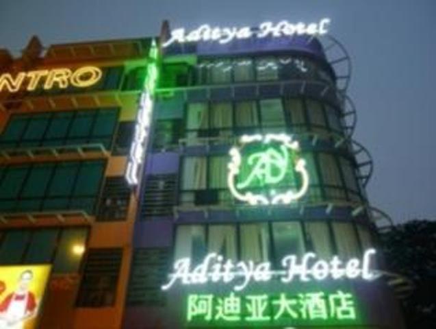Aditya Hotel Kuala Lumpur Ngoại thất bức ảnh